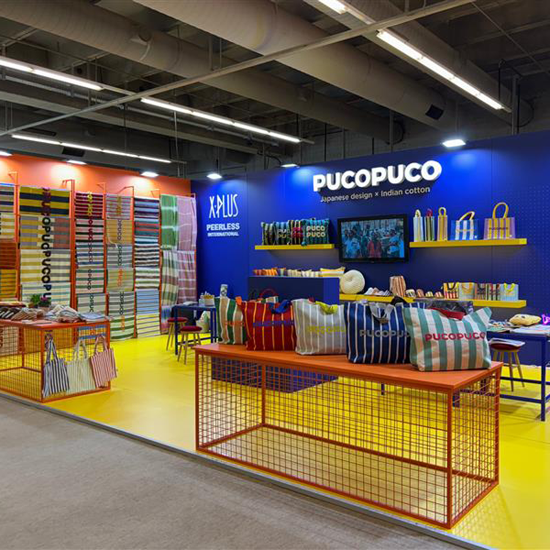 Heimtextil 2026 Invitation